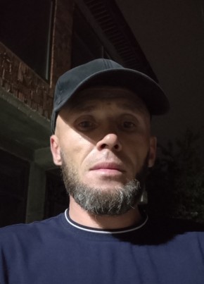 Камаутдин