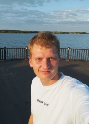 Никита, 25, Рэспубліка Беларусь, Салігорск