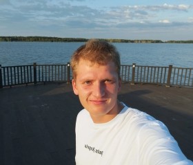 Никита, 25 лет, Салігорск