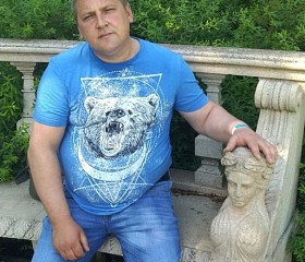 Валерий, 46 лет, Шлиссельбург