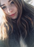 Катерина - Красноярск