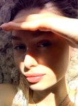 Ангелина - Чебоксары