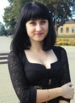 Татьяна, 29 лет, Прилуки