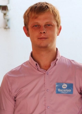 Vitaliy, 38, Russia, Murmansk