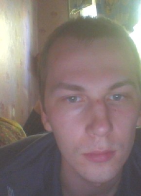 Andrey, 31, Russia, Arkhangelsk