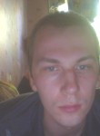 Andrey, 31, Arkhangelsk