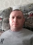 Евгений, 45 лет, Невинномысск