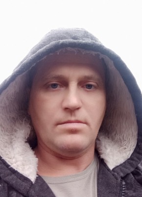 Джон, 45, Россия, Обь