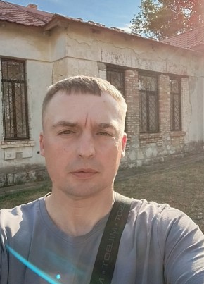 Alex из Кривого Рога 30 лет