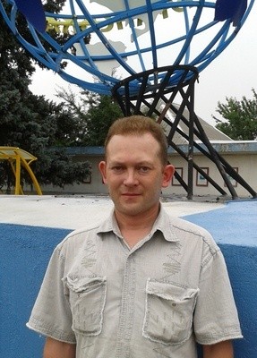Денис, 38, Україна, Луганськ