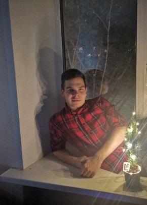 Vadim, 21, Russia, Barnaul