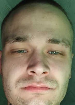 Martin, 29, Ukraine, Luhansk