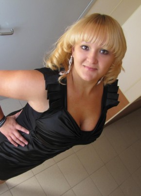 Кристина, 34, Россия, Амурск