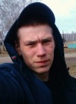 Андрей, 23 года, Канск