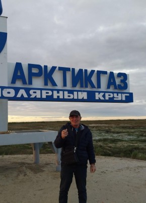 владимир