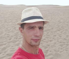 Антон, 32 года, Няндома