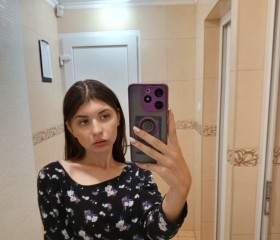 Лиля, 19 лет, Нижнегорский