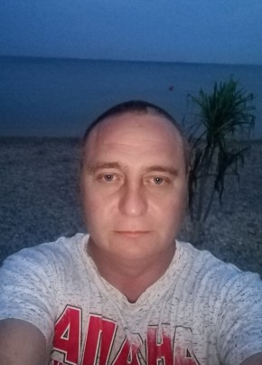 Роман, 40, Россия, Чекмагуш