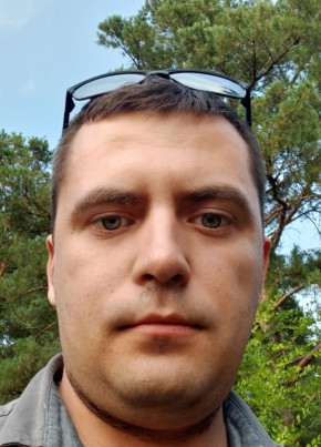 Михаил, 31, Україна, Краснодон