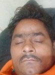 राम, 34 года, Indore