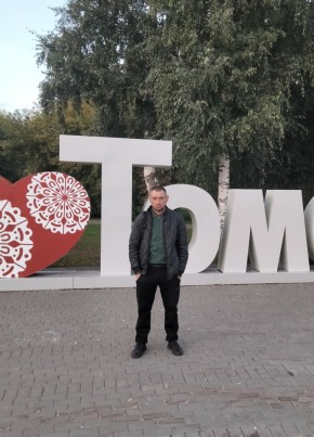 Алекс, 39, Россия, Томск