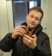 Сергей