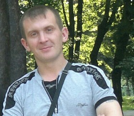Максим, 39 лет, Омутнинск