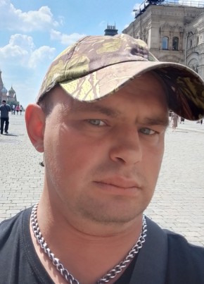 Иван из Сургута 37 лет