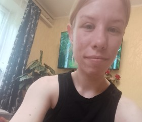 Dasha, 22, Kovrov
