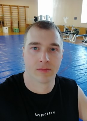 Dmitriy, 32, Russia, Magadan