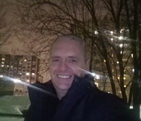 Иван, 45 лет, Ростов-на-Дону
