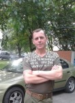 Юрий, 49 лет, Берасьце