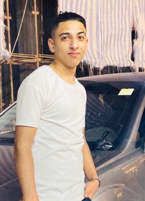 هيما, 18, Palestine, Gaza
