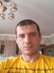 Вася Костюк, 38 лет, Красноармейск