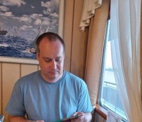 Leo, 42, Ufa