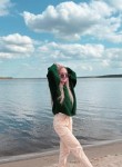 Алина - Кемерово