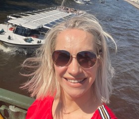 Avrora, 44, Bezhetsk