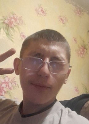 Даниил, 21, Україна, Луганськ