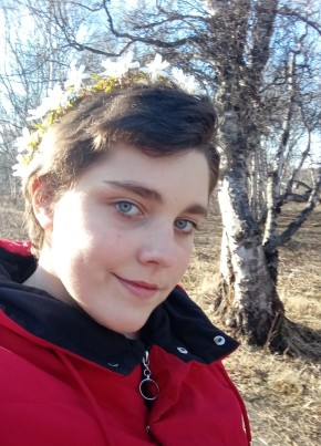 Евгения, 20, Россия, Елизово