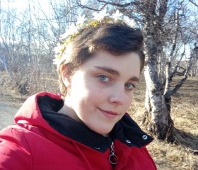 Евгения, 20 лет, Елизово