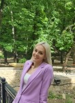 Елена, 38 лет, Кисловодск