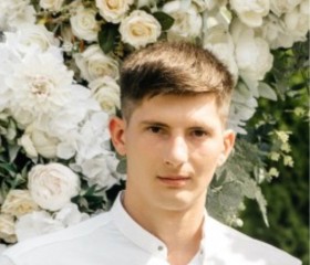 Дмитрий, 25 лет, Смоленск