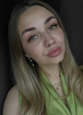 Регина из Великие Луки 30 лет