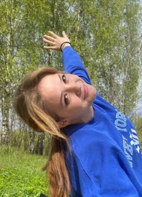 Аня, 18, Россия, Краснодар