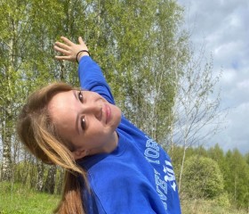 Аня, 18 лет, Краснодар