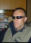 Алексей, 46 лет, Бердск