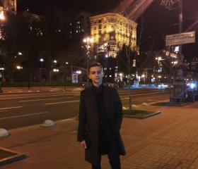Ростислав, 24 года, Київ