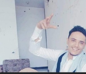 اسامه طاهر, 18, Zabid