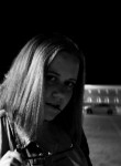 Светлана, 22 года, Хотынец