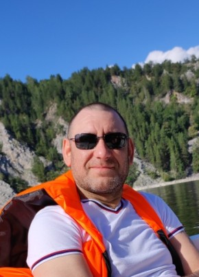 Сергей, 41, Россия, Салават